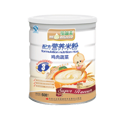 �~����3���u���߲˲ˠI�B(y��ng)�׷�