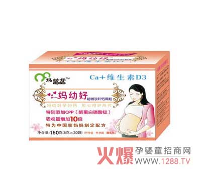 ���׺ó�΢�ЋD�}�w�� �����ЋD�O(sh��)Ӌ(j��)