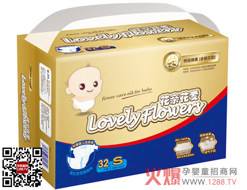 Aptamilϵ�м���ѝ ���Ե���ȫ��λ���o(h��)