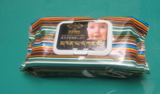 坎巴嘎布藏本草植物yinge濕巾80片