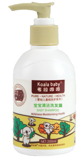 考拉嘟嘟寶寶清潔洗發(fā)露