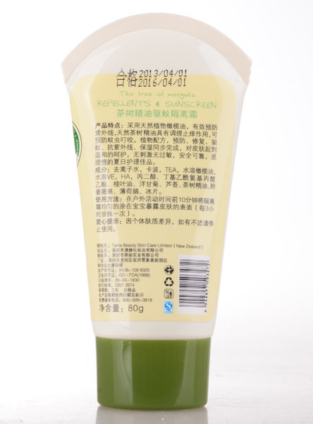 짌��냺��侫����ø��x˪