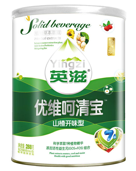 英滋山楂開味型優(yōu)維呵清寶