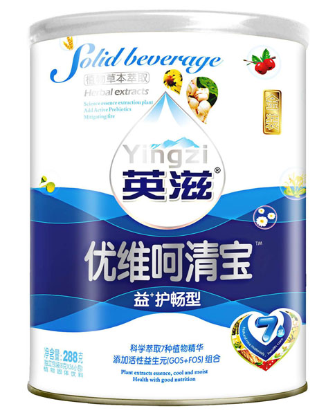 英滋益+護(hù)暢型優(yōu)維呵清寶
