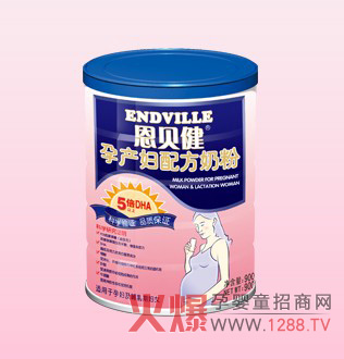 恩貝健孕產(chǎn)婦配方奶粉