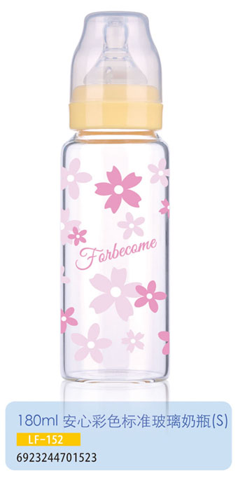 護(hù)貝康安心彩色標(biāo)準(zhǔn)玻璃奶瓶LF-152