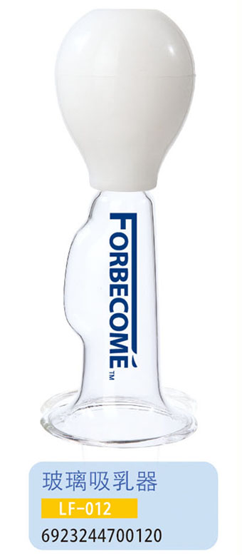 �o(h��)ؐ������������LF-012