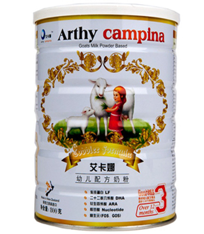 ���������̷�3��