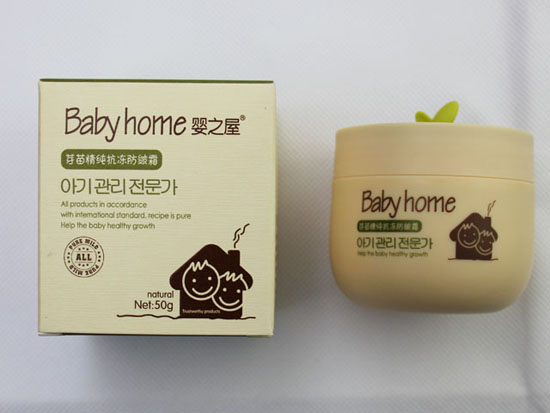 ��֮��yingeѿ�羫����������˪