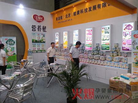 ���̈@CBME�𱬬F(xi��n)��(ch��ng)��(ch��ng)��չʾ