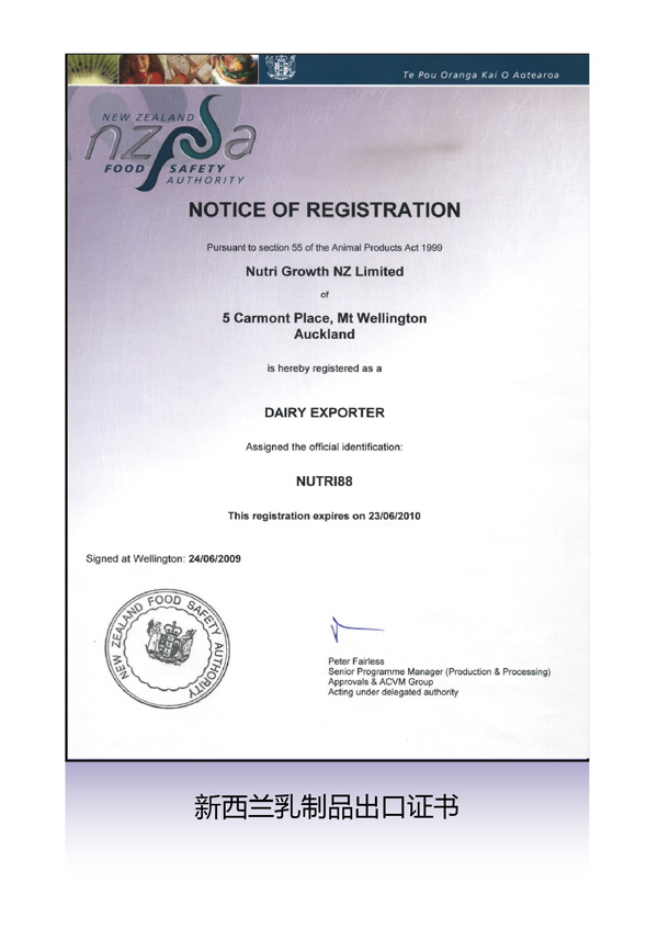 �����m����Ʒ�����C��