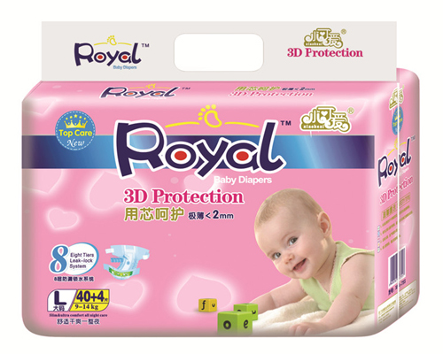 小可愛紙尿褲極薄粉金裝L號