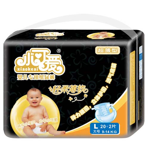 小可愛(ài)嬰兒專(zhuān)用紙尿褲黑鉆金裝L號(hào)
