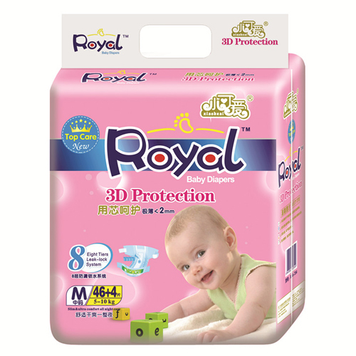 小可愛(ài)紙尿褲極薄粉金裝M號(hào)