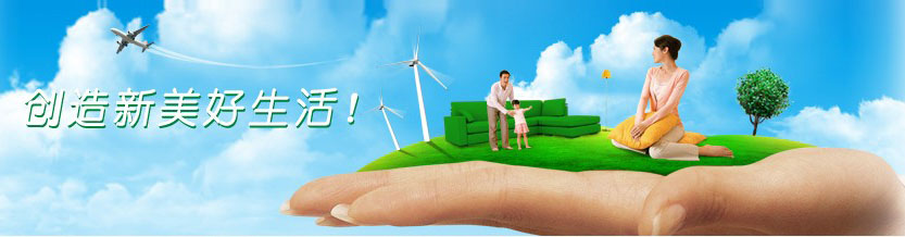 �F�݅R�����I(y��)���޹�˾