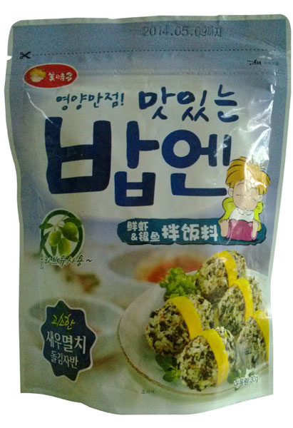 美時(shí)多鮮蝦銀魚(yú)拌飯料