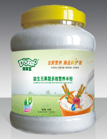 �ཌ�����Ԫ���߶�S�I(y��ng)�B(y��ng)�׷�