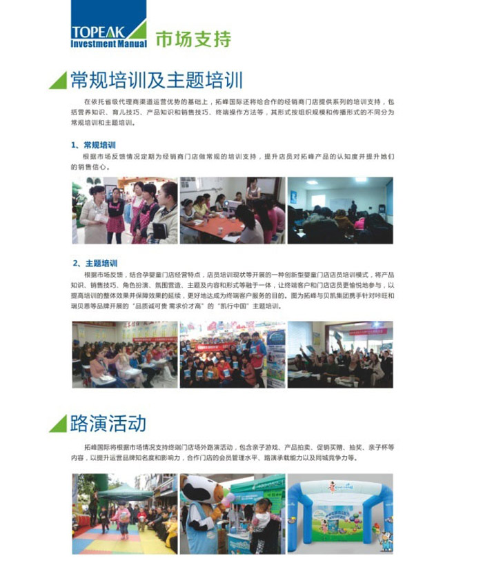 �˴��Ј�֧��������(w��)�����wϵ