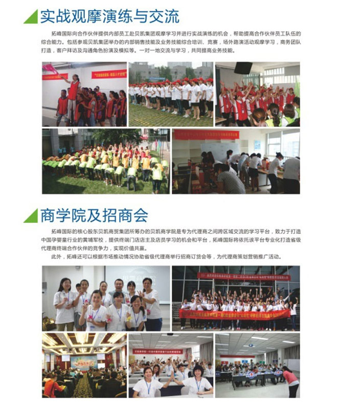 �˴��Ј�֧��������(w��)�����wϵ