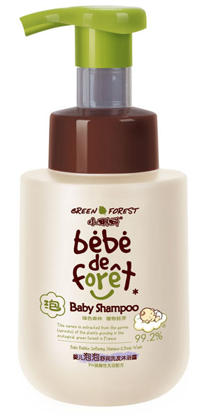 С���냺�����杙ϴ�l(f��)��ԡ¶