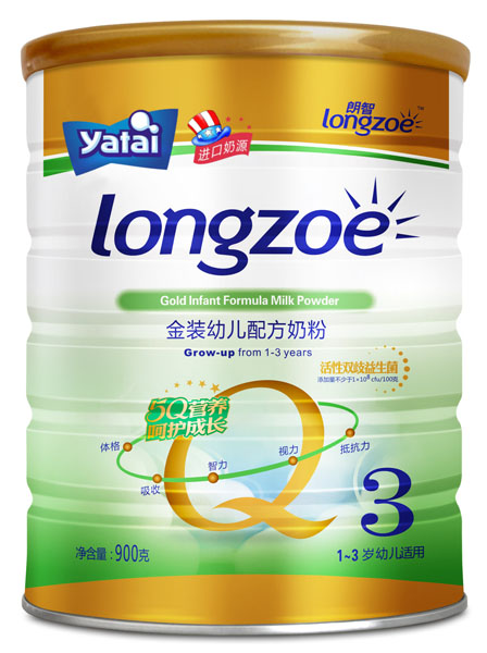 ���ǽ��b�׃��䷽�̷�3��