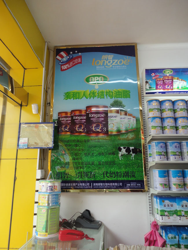 ���w���u��