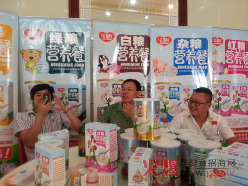 �ӱ�����ӆ؛��(hu��)���̈@���׃��I(y��ng)�B(y��ng)��ȡ�ÈA�M�ɹ�