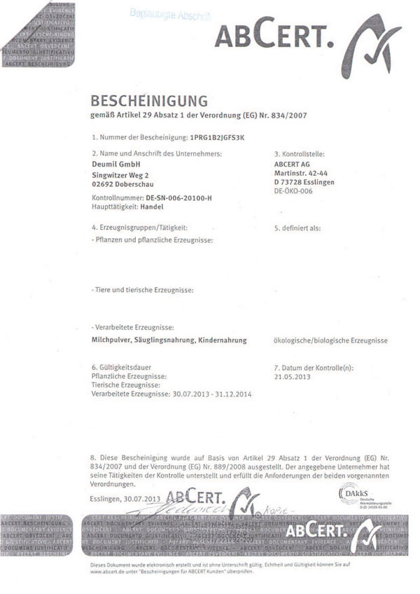 ����ЙC(j��)�̷۵�(gu��)�ЙC(j��)�J(r��n)�C�ڵ�(gu��)���C̎�ͷ�Ժ�Ĺ��C��