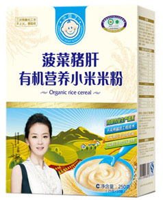 С���������i���ЙC(j��)�I�B(y��ng)С���׷�