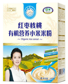 С�����t�������ЙC(j��)�I�B(y��ng)С���׷�