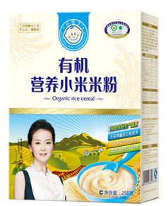 С�����ЙC(j��)�I�B(y��ng)С���׷�