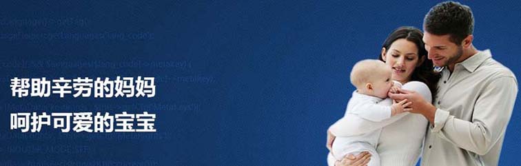 ���ǄP���İl(f��)չ��B