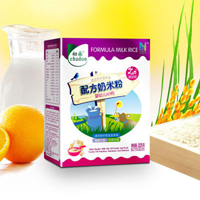 ������bAD�䷽���׷�