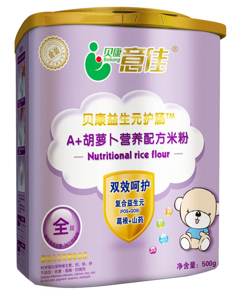 貝康意佳A+胡蘿卜營(yíng)養(yǎng)配方米粉全段