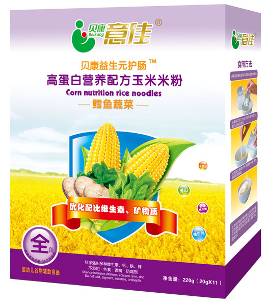 貝康意佳鱈魚(yú)蔬菜高蛋白營(yíng)養(yǎng)配方玉米米粉全段