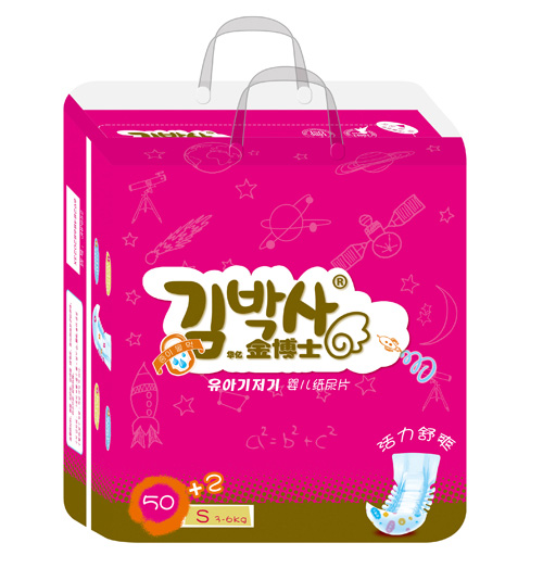 金博士活力舒爽yinge紙尿片S碼