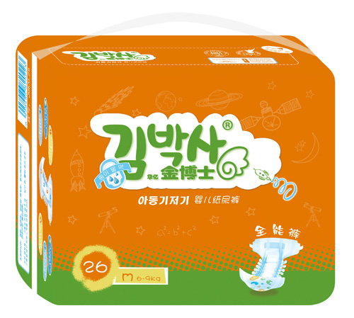 ��ʿȫ��ѝM(m��n)�a