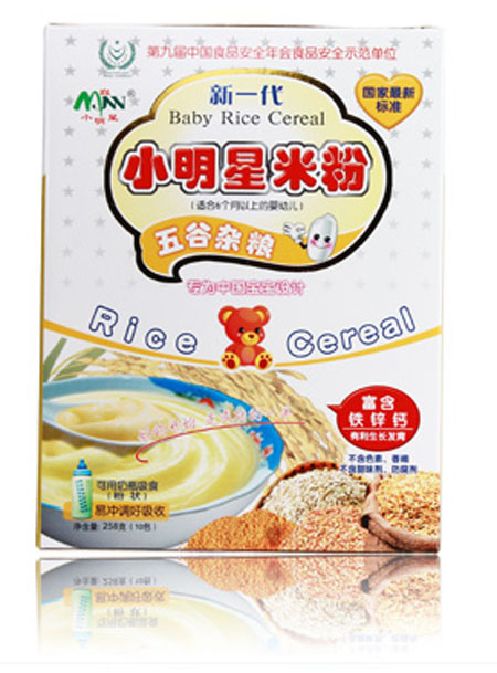 С��������s�Zyinge�׷�