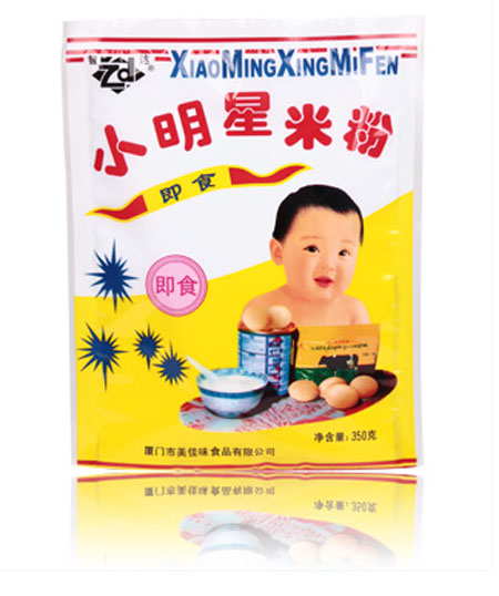 С���Ǽ�ʳ�׷�