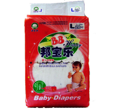 �͌���yinge����ѝL̖(h��o)