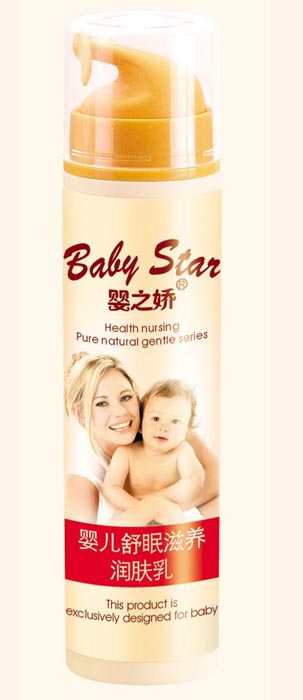 50g嬰兒舒眠滋養(yǎng)潤(rùn)膚乳