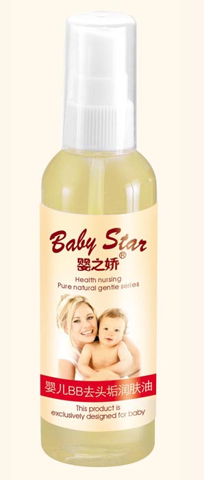 100ml嬰兒BB去頭垢潤膚油
