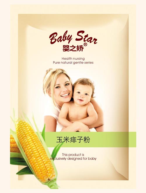 60gyinge玉米痱子粉(袋裝)