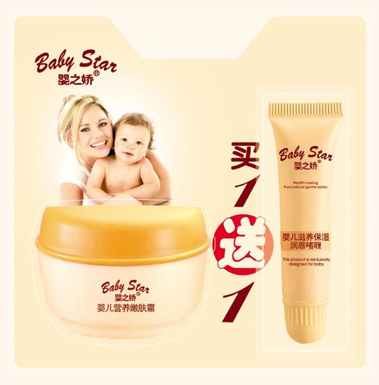 40g+8gyinge�I(y��ng)�B(y��ng)���w˪���b