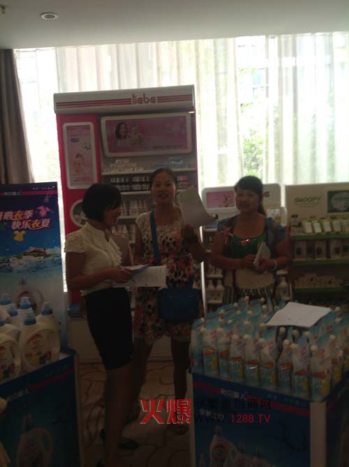 ��ؐƷ������(l��)�Ћ��ﶬӆ؛��(hu��)�A�M(m��n)�ɹ�