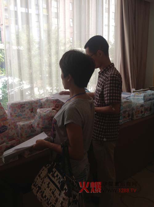 2013���ϼ���ѝ�����ﶬӆ؛��(hu��)�ɹ��e�k