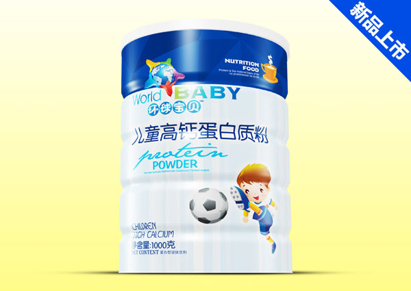 環(huán)球?qū)氊悆和哜}蛋白質(zhì)粉鐵聽