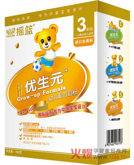 �u�@���b��(y��u)��Ԫ�׃��䷽�̷ۺÆ���