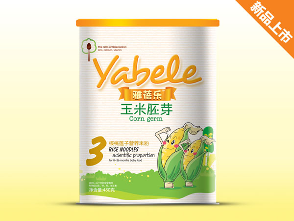 ���혷������ѿ����ɏ�ӠI(y��ng)�B(y��ng)�׷�