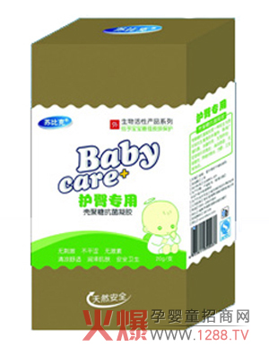 �K�ȿ�С���o�Ό��� ���ۼ��w�h�x�tƨƨ